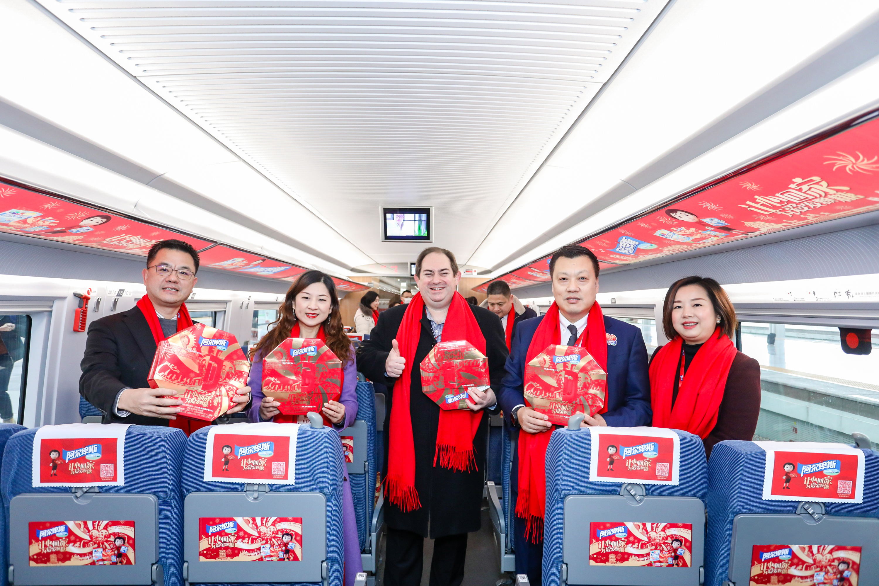 阿尔卑斯车上互动营销